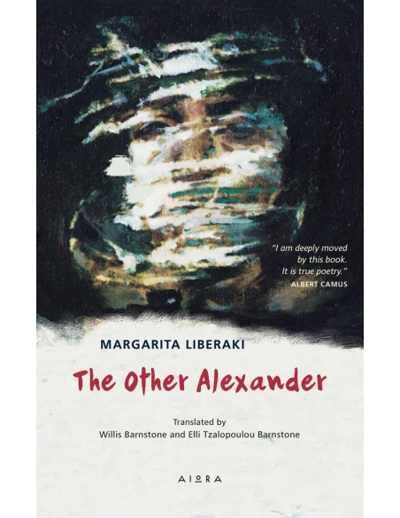 THE OTHER ALEXANDER