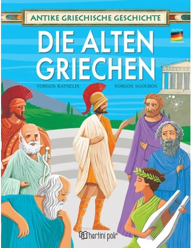DIE ALTEN GRIECHEN