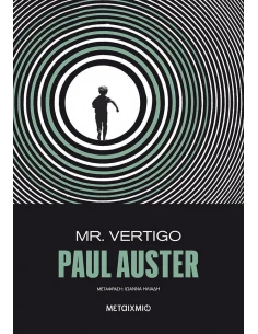 MR. VERTIGO