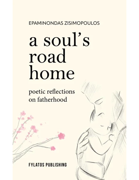 A SOUL'S ROAD HOME