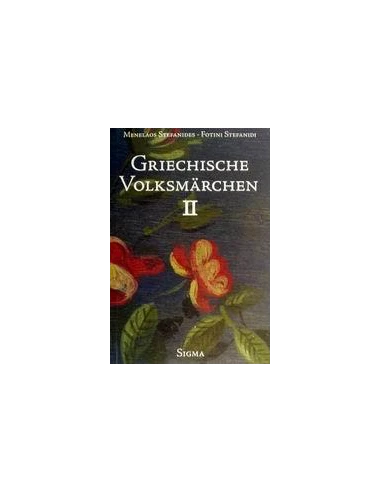 GRIECHISCHE VOLKSMÄRCHEN - ΤΟΜΟΣ: 2