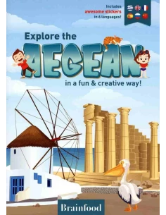 EXPLORE THE AEGEAN IN A FUN & CREATIVE WAY!