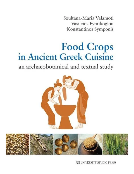 FOOD CROPS IN ANCIENT GREEK CUISINE