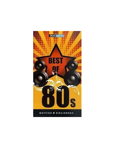 BEST OF '80S (ΒΙΒΛΙΟ ΚΑΙ 2 CD' S)