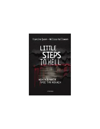LITTLE STEPS TO HELL
