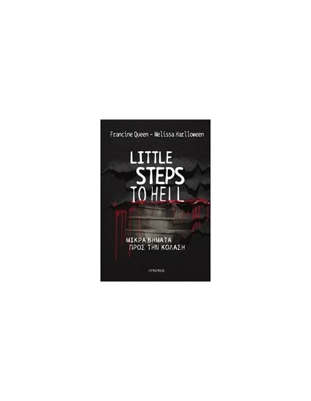 LITTLE STEPS TO HELL