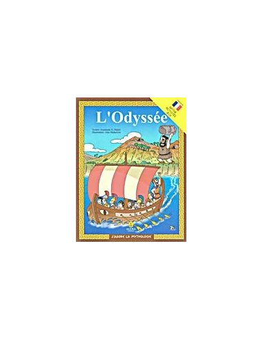 L' ODYSSÉE