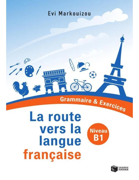 LA ROUTE VERS LA LANGUE FRANCAISE