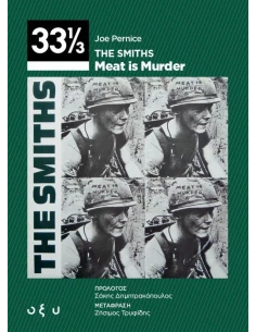 THE SMITHS: MEAT IS MURDER