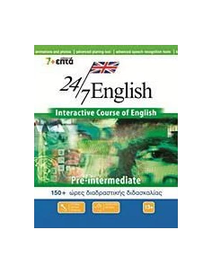 24/7 ENGLISH - PRE-INTERMEDIATE
