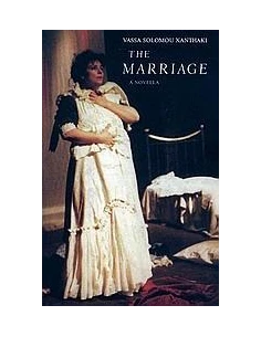 THE MARRIAGE