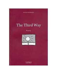 THE THIRD WAY
