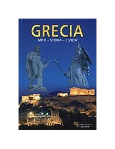 GRECIA