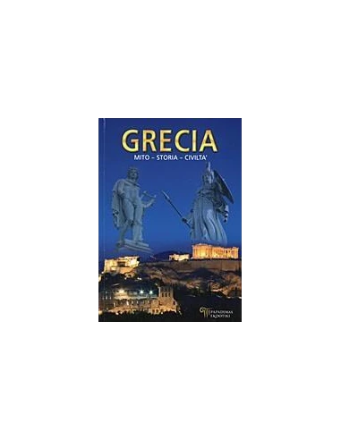 GRECIA