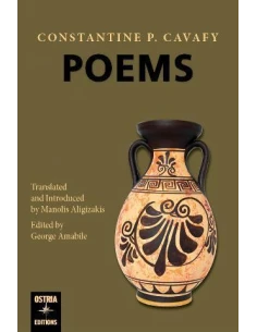 POEMS