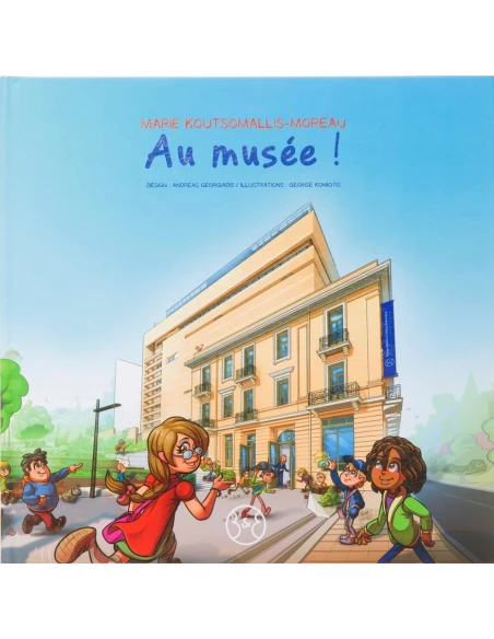 AU MUSEE!