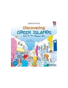 DISCOVERING GREEK ISLANDS