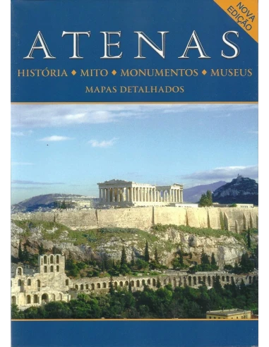 ATENAS