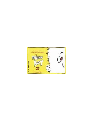 YELLOW BOY 2: ΟΙ ΑΚΟΜΗ ΠΙΟ ΣΚΛΗΡΕΣ ΠΕΡΙΠΕΤΕΙΕΣ ..