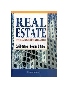 REAL ESTATE