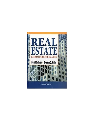 REAL ESTATE