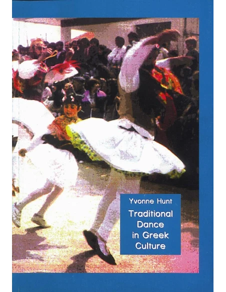 TRADITIONAL DANCE IN GREEK CULTURE