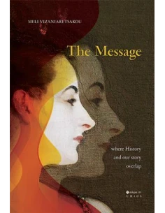 THE MESSAGE