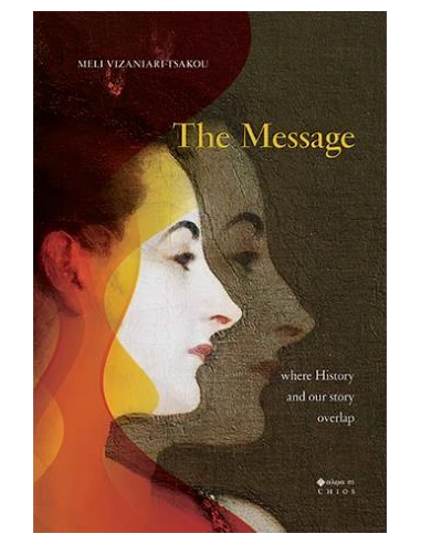 THE MESSAGE