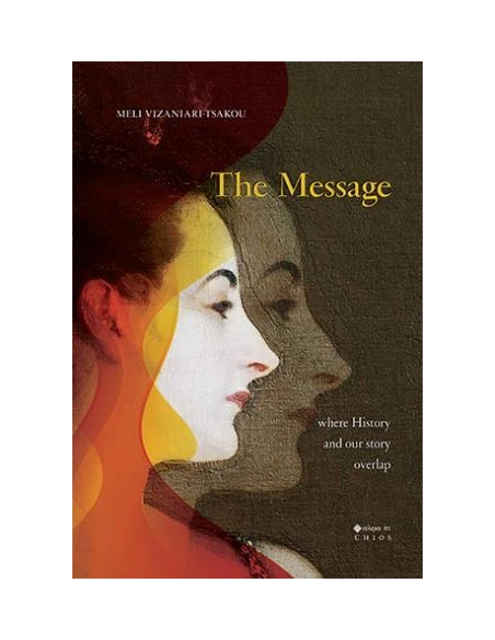 THE MESSAGE