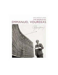 THE WORLD OF EMMANUEL VOUREKAS