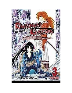 RUROUNI KENSHIN ΤΟΜΟΣ 3