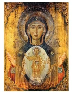 Ριζόχαρτο εκκλησιαστικό για decoupage, Παναγία, 30x40cm, 2800651