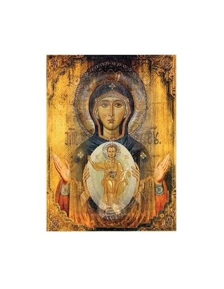 Ριζόχαρτο εκκλησιαστικό για decoupage, Παναγία, 30x40cm, 2800651