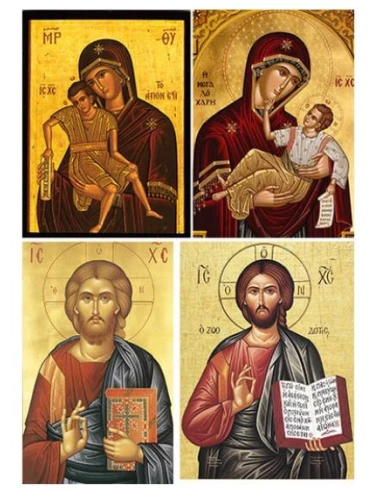 Ριζόχαρτο εκκλησιαστικό για decoupage, Χριστός και Παναγία, 30x40cm, 50102
