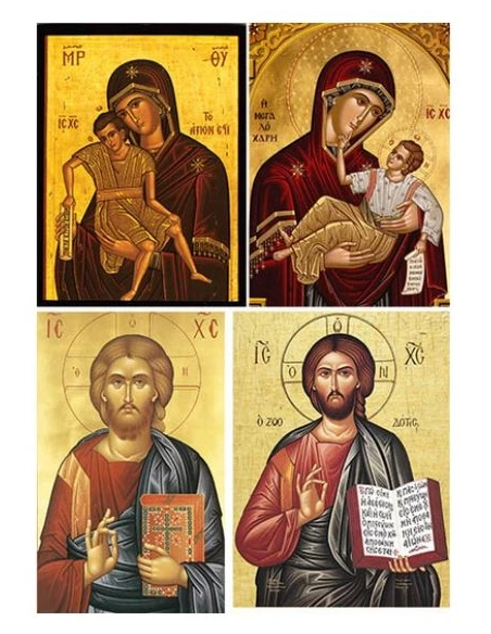Ριζόχαρτο εκκλησιαστικό για decoupage, Χριστός και Παναγία, 30x40cm, 50102