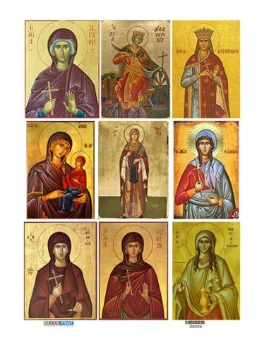 Ριζόχαρτο εκκλησιαστικό για decoupage, Αγίες της Εκκλησίας, 30x40cm, 2800556