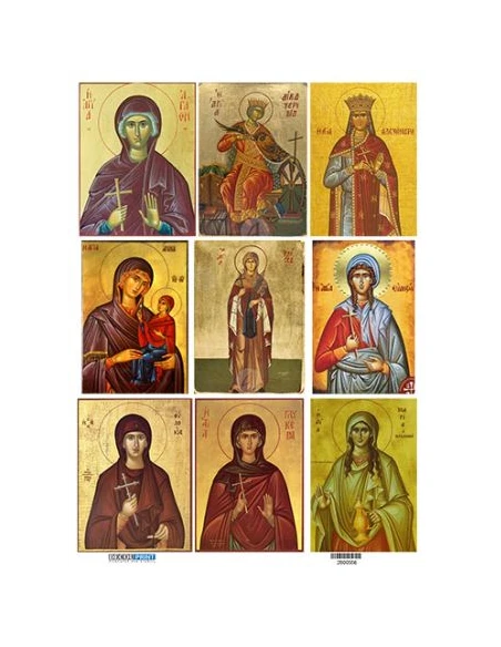 Ριζόχαρτο εκκλησιαστικό για decoupage, Αγίες της Εκκλησίας, 30x40cm, 2800556