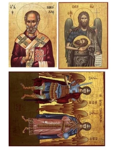 Ριζόχαρτο εκκλησιαστικό για decoupage, Άγιοι και Ταξιάρχες, 30x40cm, 50113