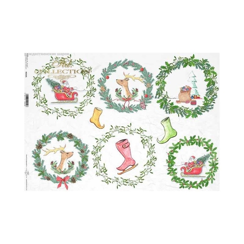 Ριζόχαρτο decoupage ITD 29,5 X 42 R0350L