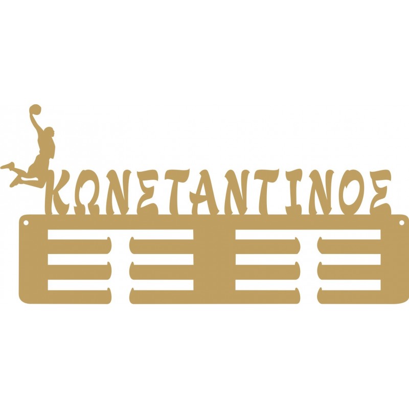 Κρεμάστρα μεταλλίων 40Χ15 MDF 3-08-4015-0146
