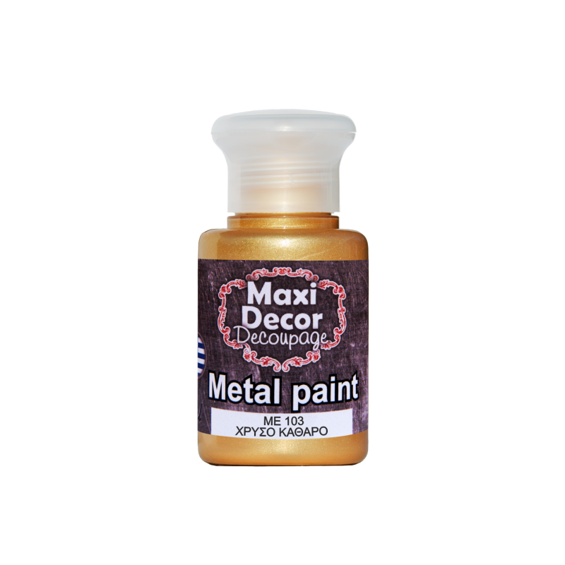 Μεταλλικό ακρυλικό χρώμα MAXI DECOR  60 ml (ΧΡΥΣΟ ΚΑΘΑΡΟ) ME-103