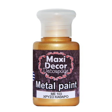 Μεταλλικό ακρυλικό χρώμα MAXI DECOR  60 ml (ΧΡΥΣΟ ΚΑΘΑΡΟ) ME-103
