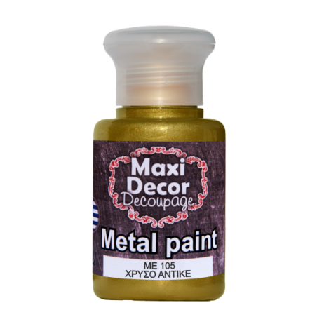 Μεταλλικό ακρυλικό χρώμα MAXI DECOR  60 ml (ΧΡΥΣΟ ΑΝΤΙΚΕ) ME-105