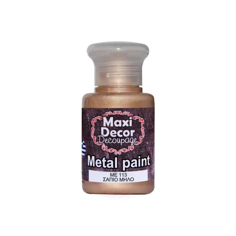 Μεταλλικό ακρυλικό χρώμα MAXI DECOR 60 ml (ΣΑΠΙΟ ΜΗΛΟ) ME-113