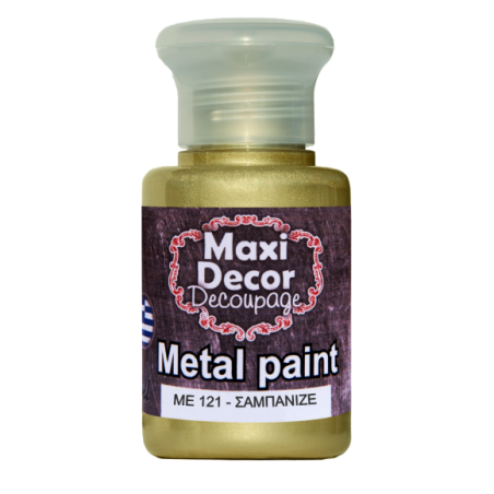 Μεταλλικό ακρυλικό χρώμα MAXI DECOR 60 ml (ΣΑΜΠΑΝΙΖΕ) ME-121