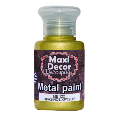 Μεταλλικό ακρυλικό χρώμα MAXI DECOR 60 ml (ΠΡΑΣΙΝΟΣ ΧΡΥΣΟΣ) ME-122