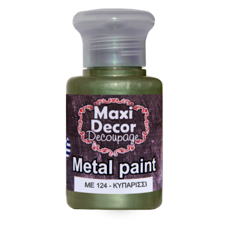 Μεταλλικό ακρυλικό χρώμα MAXI DECOR 60 ml (ΚΥΠΑΡΙΣΣΙ) ME-124