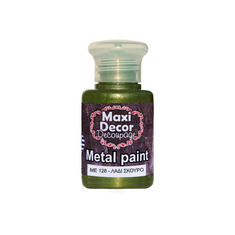 Μεταλλικό ακρυλικό χρώμα MAXI DECOR 60 ml (ΛΑΔΙ ΣΚΟΥΡΟ) ME-128