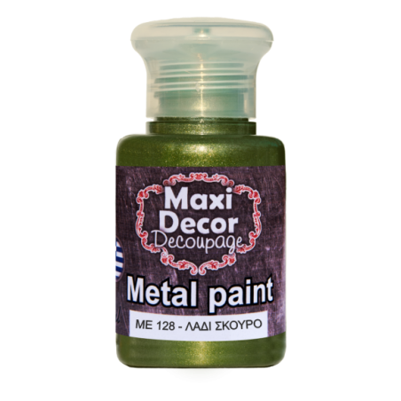 Μεταλλικό ακρυλικό χρώμα MAXI DECOR 60 ml (ΛΑΔΙ ΣΚΟΥΡΟ) ME-128