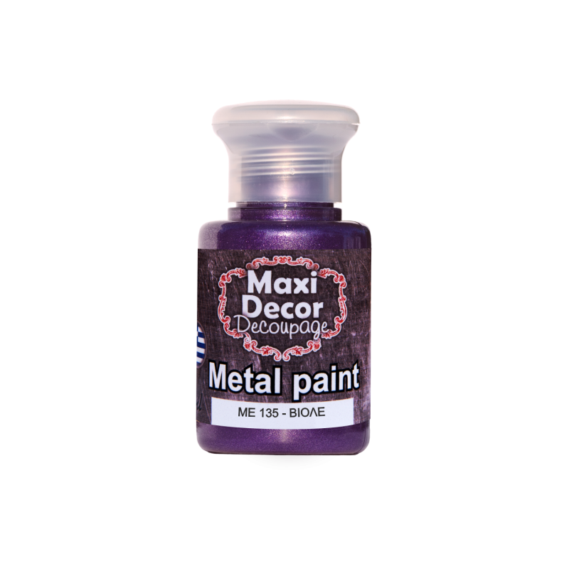 Μεταλλικό ακρυλικό χρώμα MAXI DECOR 60 ml (ΒΙΟΛΕ) ME-135